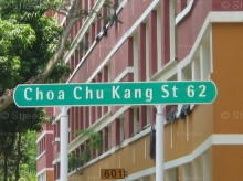 Choa Chu Kang Street 62 #85092